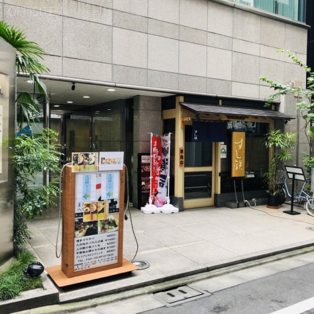 E-1ビル 外観