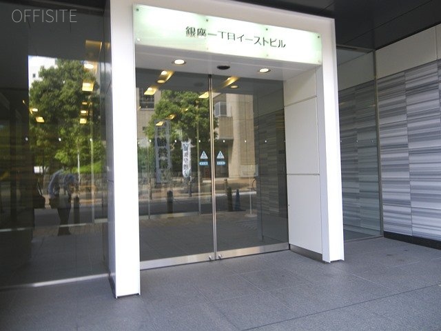 JRE銀座一丁目イーストビル 4階 160.11坪　IMGP2566.JPG