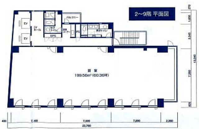 オカムラ赤坂ビル2F 間取り図