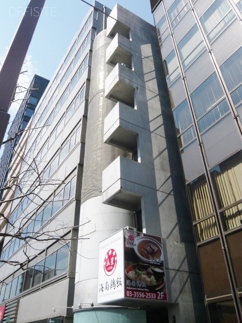 Gポイントビル 外観