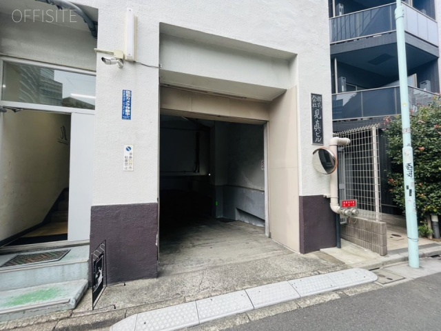 見真(けんしん)ビル　外観