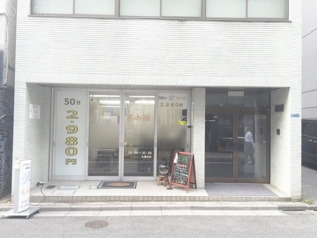 中野ビル 画像