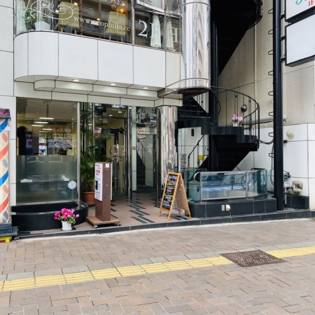 小谷田ビル 外観