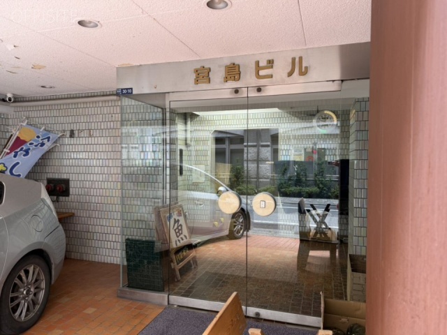 宮島ビル オフィスビル出入口