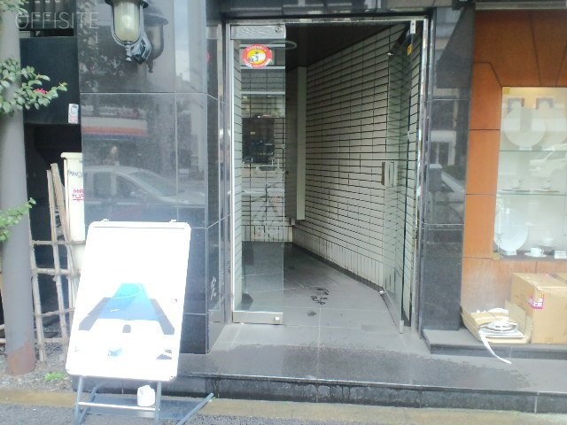 アージョⅠ 画像