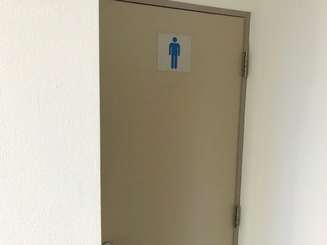 木原造林市谷ビル トイレ入口