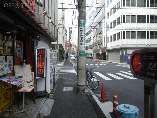 山野井ビル 画像