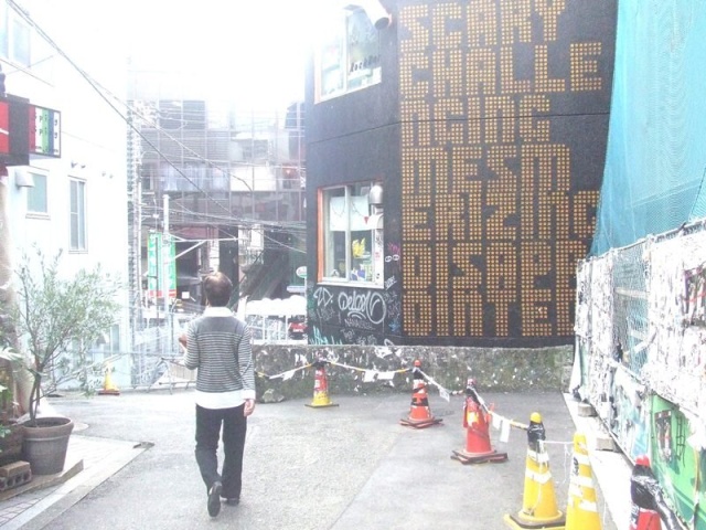 パークビル 画像
