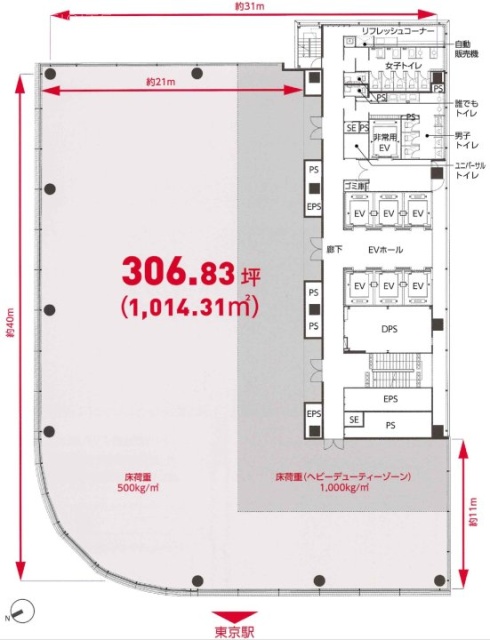 YANMAR TOKYOビル7F 間取り図