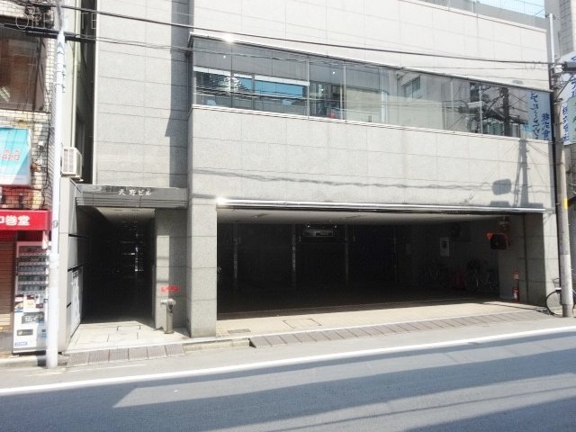 天野ビル 画像