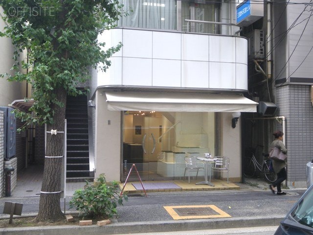 三愛水天宮ビル 画像
