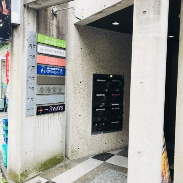 恵比寿S2ビル エントランス