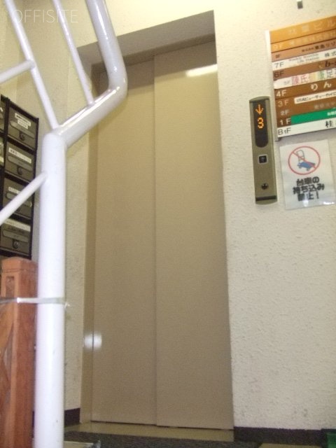 林華ビル 画像