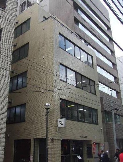 サンエスビル 外観