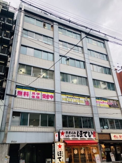 青ビル 外観