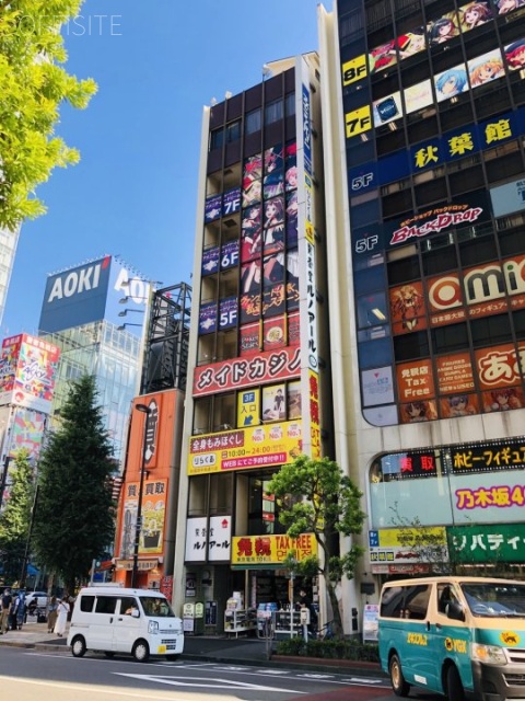 小暮ビル 外観