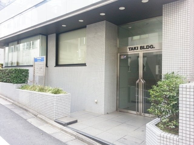 滝ビル 外観