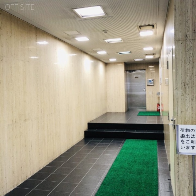 東京雄星ビル エントランス