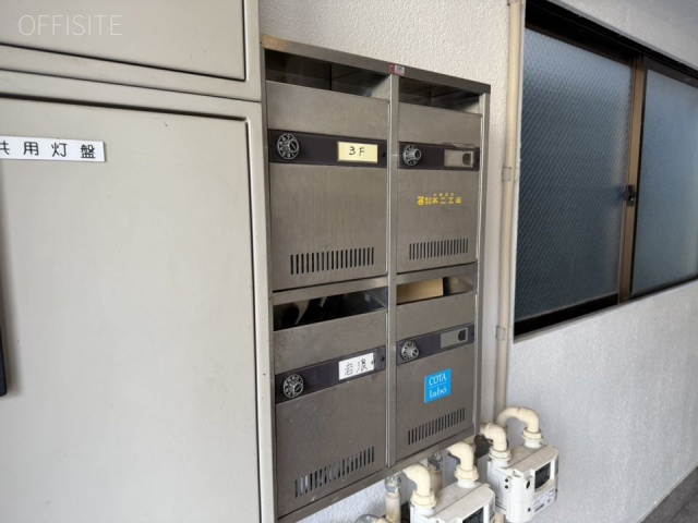 岩浪ビル　メールボックス