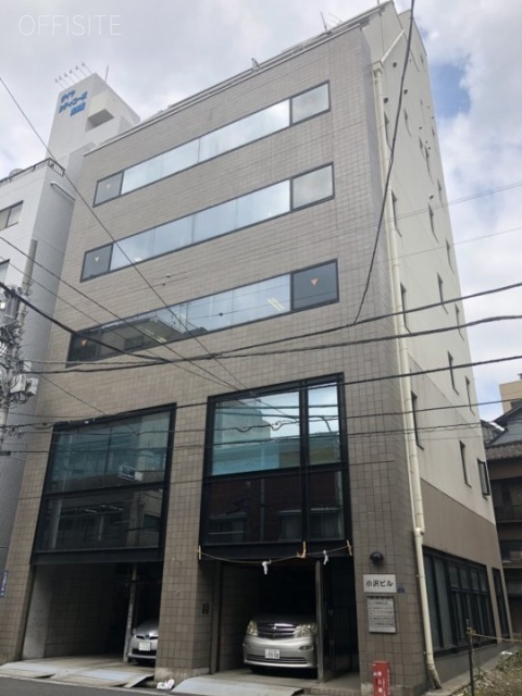 小沢ビル 外観