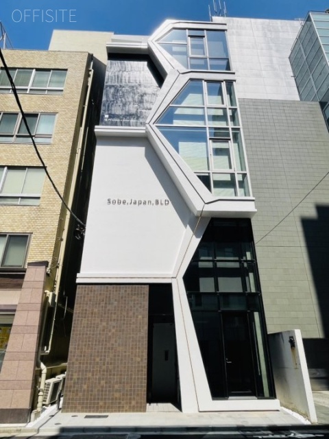 Sobe.Japan.BLD 外観