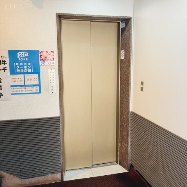 赤坂クインビル エレベーター