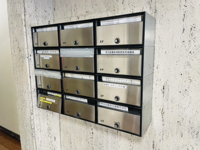 メゾン日本橋 メールボックス