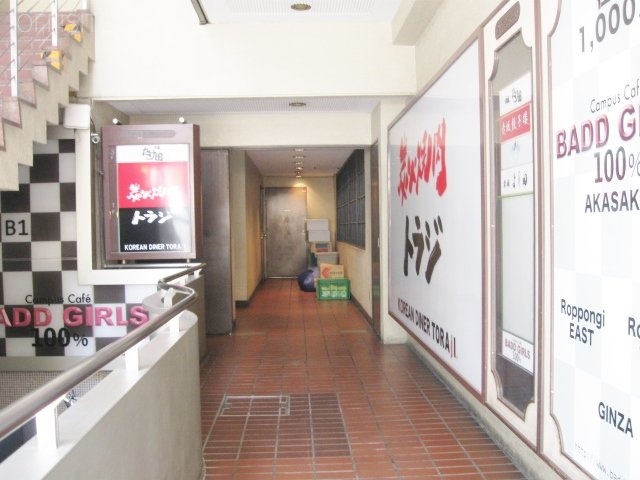 冨司林(フジバヤシ)ビル 画像