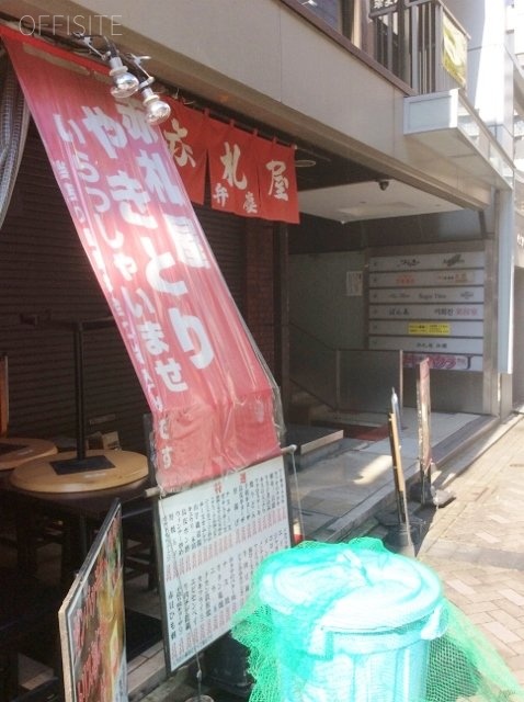 赤坂コーストビル 外観