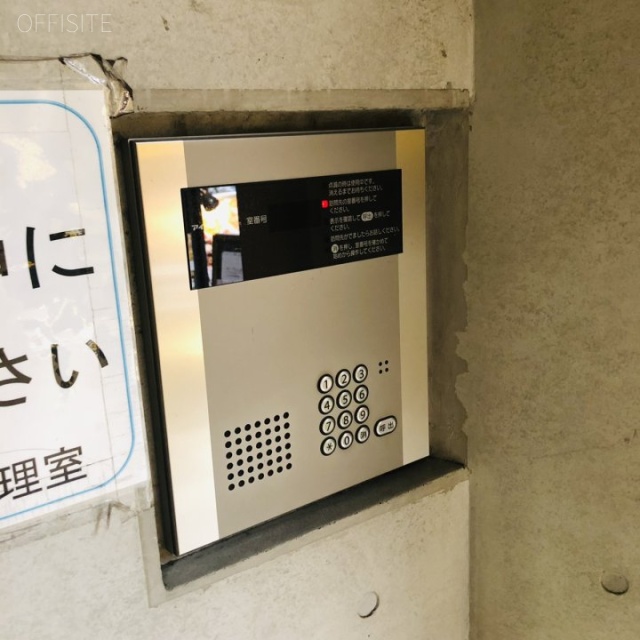 ANDOビル オートロック設備