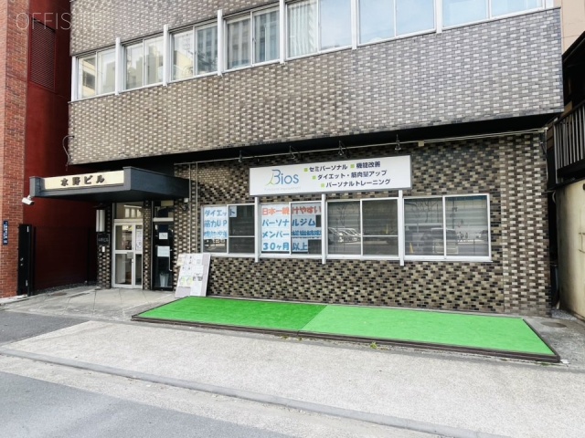 水野ビル　外観