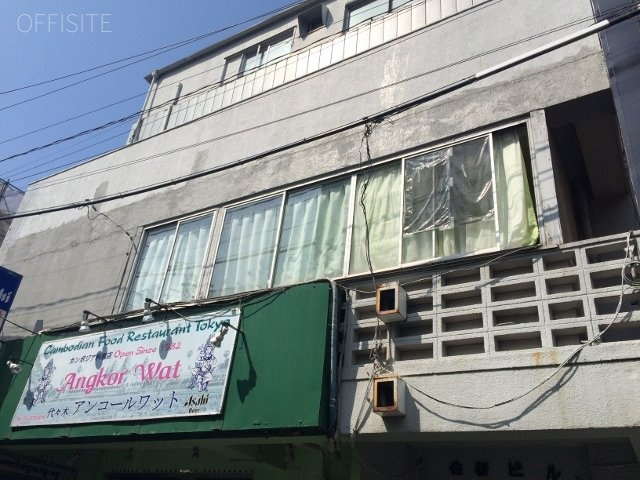 住研ビル 画像