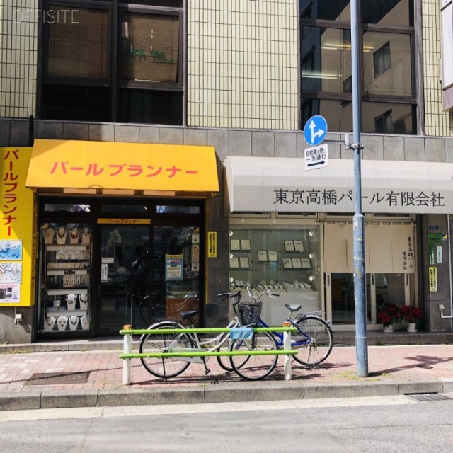 井上ビル 外観