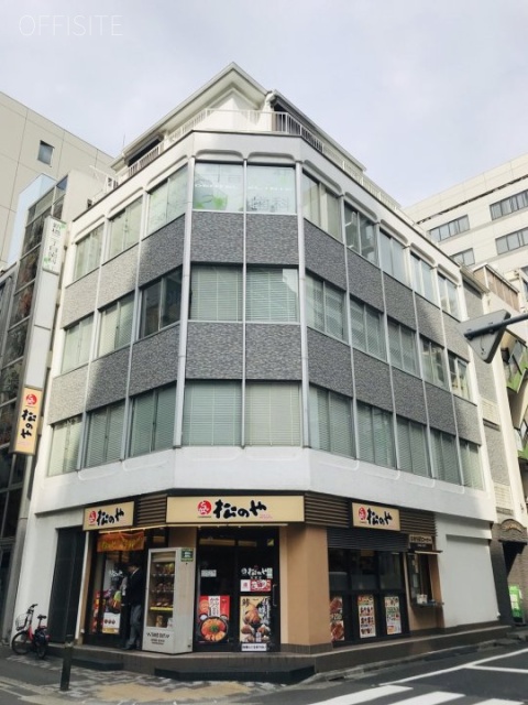 丸山ビル 外観