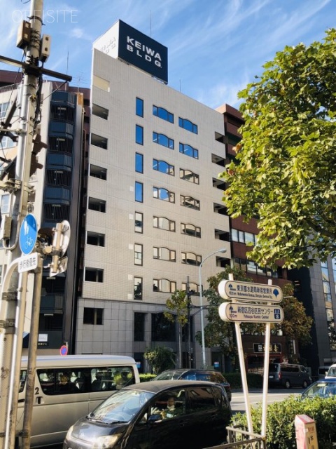 慶和ビル　外観