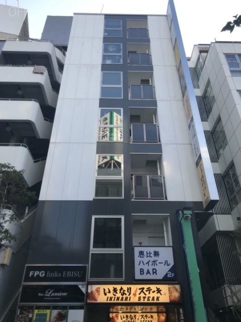 FPG links EBISU 外観