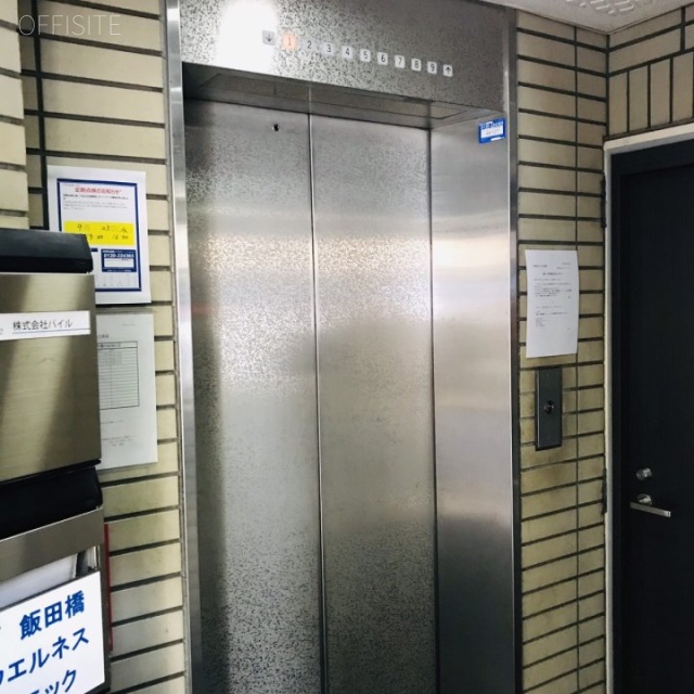 飯田橋T&Sビル エレベーター