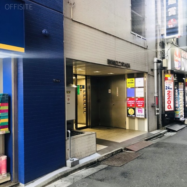 西新宿ユニオンビル 外観