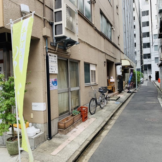 坂詰ビル 外観
