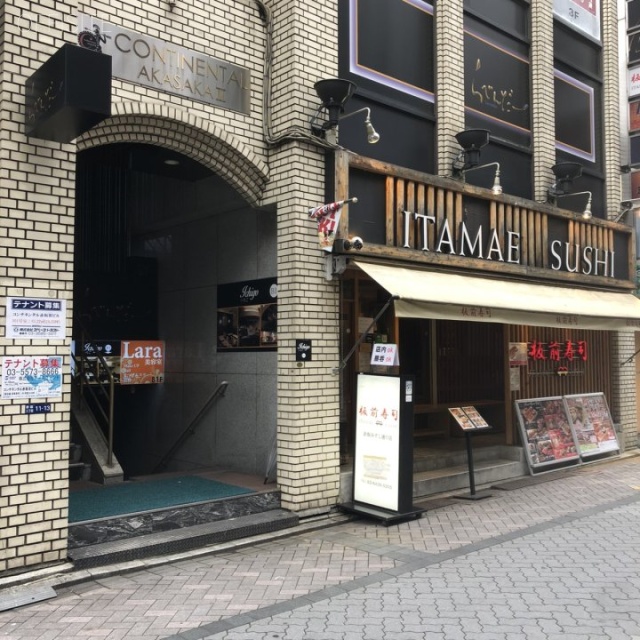 コンチネンタル赤坂Ⅲビル 外観
