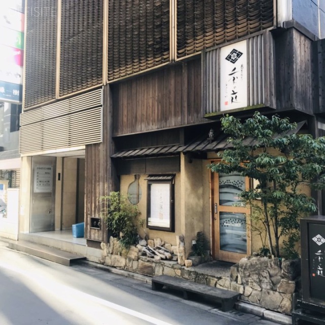 銀座かわばたビル新館 外観