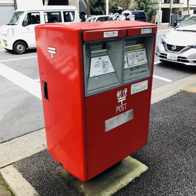 紀繁ビル ビル周辺郵便ポスト