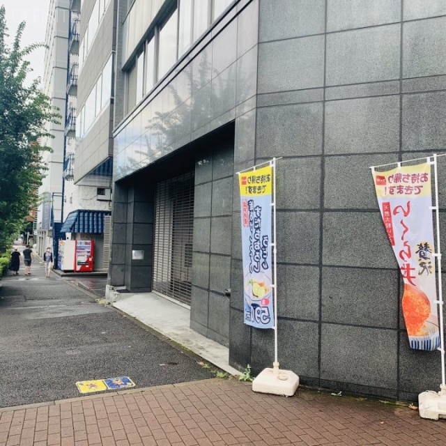 陽光築地ビル 外観
