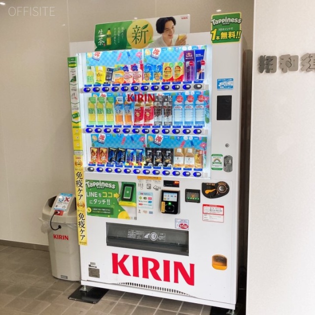 翔和須田町ビルⅡ 自動販売機