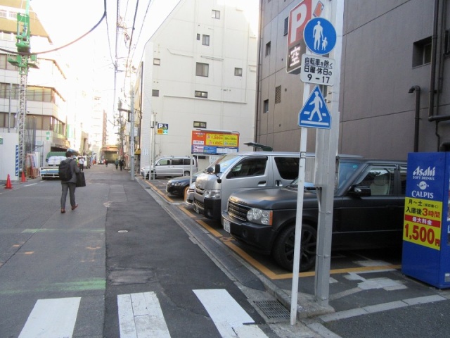 加部ビル ビル周辺道路