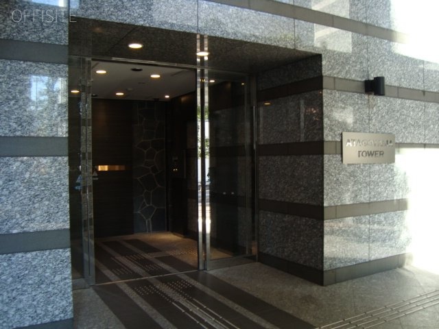 パークキューブ愛宕山タワービル 画像