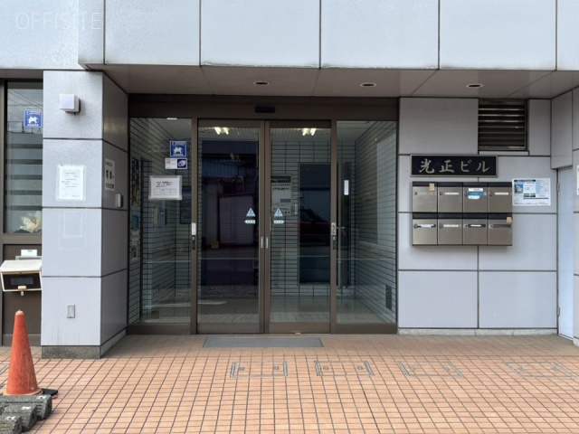 光正ビル　エントランス