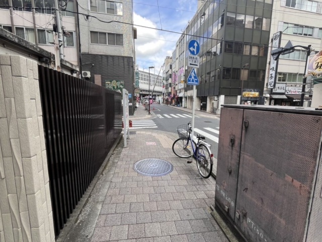 彦田ビル　周辺