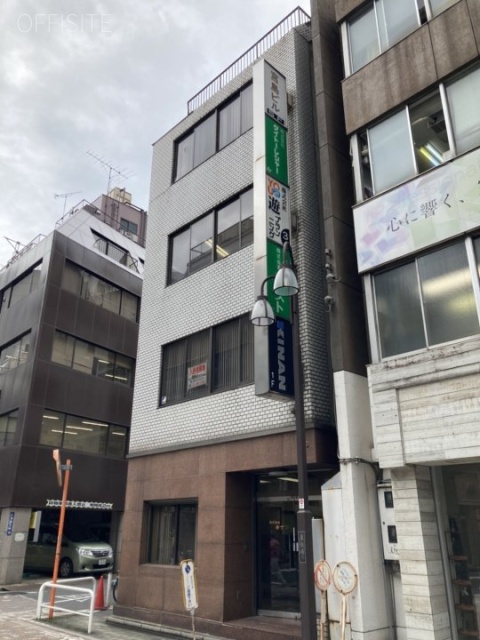 宮島ビル 外観