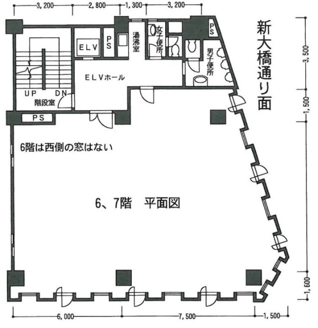 千代田ビル5F 間取り図